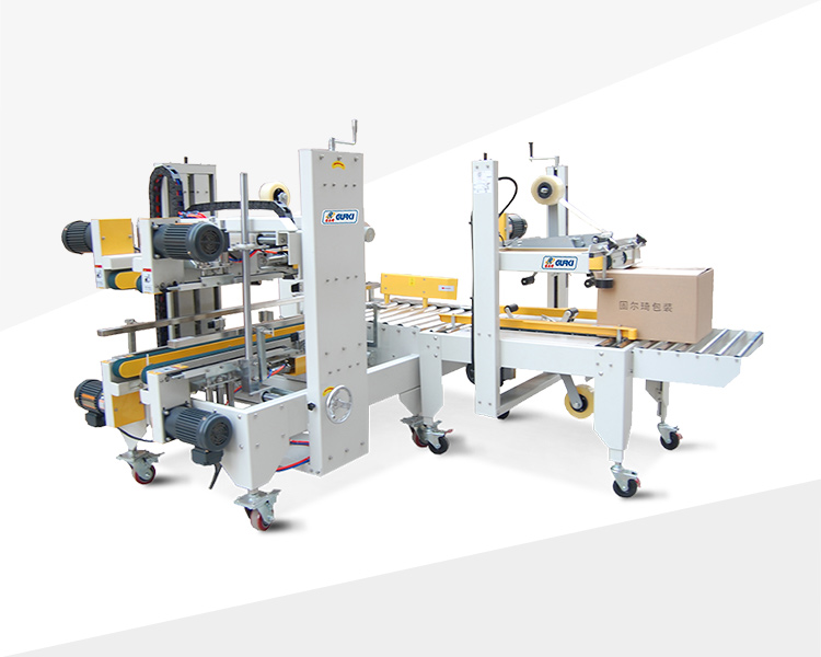 一字型封箱機(jī)配套四角邊封封箱機(jī)GPB-56+GPG-50|工字型膠帶封箱機(jī)